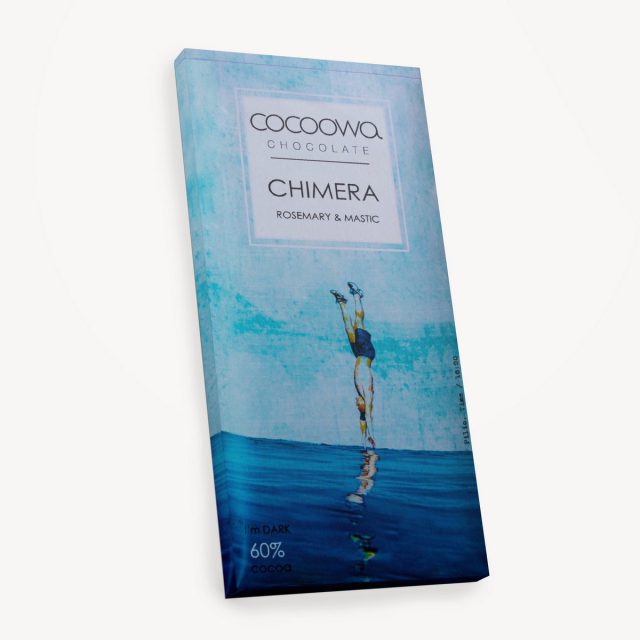 Σοκολάτα Cocoowa Chimera, εναλλακτική προβολή